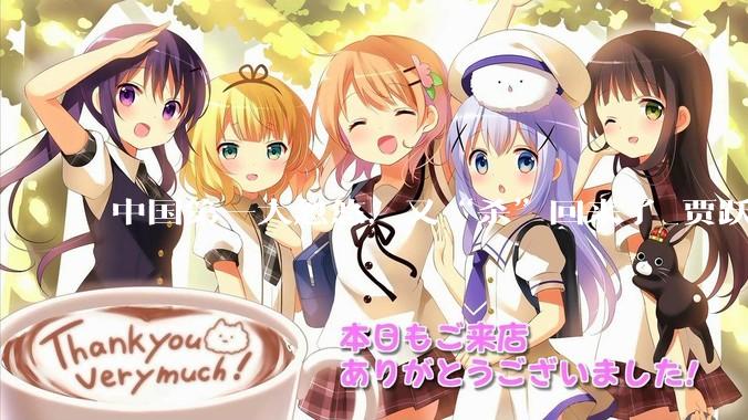 中国第一大忽悠，又“杀”回来了_贾跃亭_机器人_生态化